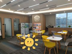 -启德考培雅思托福留学(香洲校区)