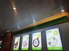 -甲乙饼(丽泽天地店)