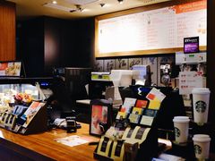 -星巴克臻选(成都宽窄巷子店)