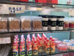 -爱维尔阳光蛋糕(越湖店)