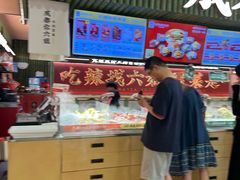 -成都你六姐·牛肉冒菜·麻辣香锅(长泰广场店)
