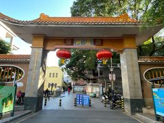 -小洲村