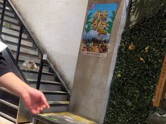 -那胡同里的小烤肉馆(开发区万达店)