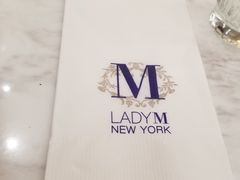 -Lady M(沙田新城市广场店)