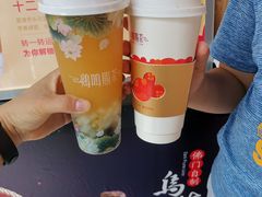 -鸡鸣赐茶(鸡鸣寺路店)