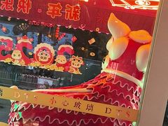 -德天顺盖码饭(人民西路店)