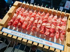 -很久以前羊肉串(南京路第一百货店)