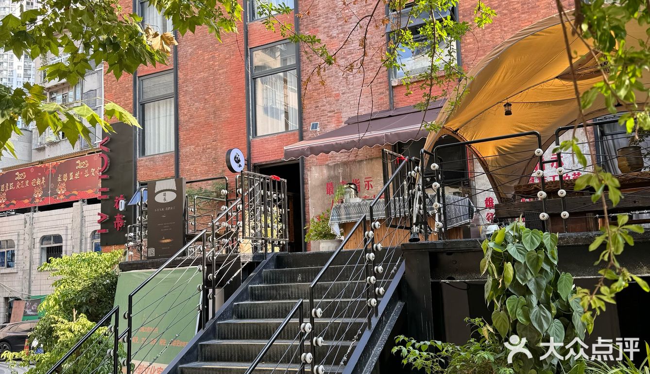 新开的！！！好好吃啊…就喜欢这样的小店！！！