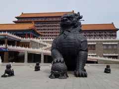 -大明幻境第一城