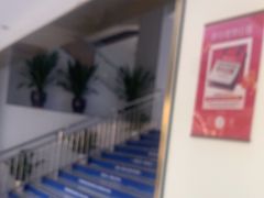 -美可普口腔医院(东街分店)