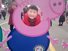 -兰陵国家农业公园