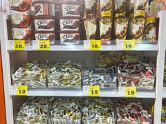 -好特卖HotMaxx(杭州滨江宝龙城店)