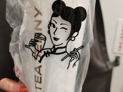 -沪上阿姨鲜果茶(世茂广场宽厚里店)
