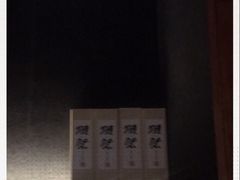 -YAMAKAWA(龙湖胥江天街店)
