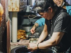 -孙奶奶葱包桧