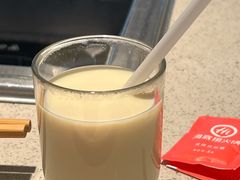 -海底捞火锅(群光广场店)