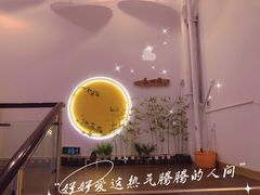-养心阁足道馆(火宫殿一店)