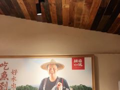 -耕渔小院·湖南鱼鲜(望城店)