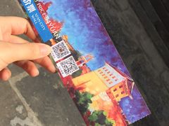 -魏家凉皮(博水商务大厦店)