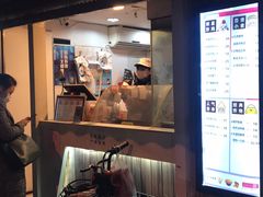 门面-1973继光香香鸡(曲阳路店)