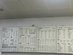 -澳西图文快印·印能达·商务印刷·广告制作安装