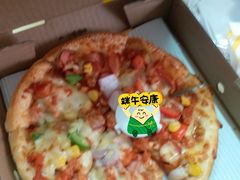 奥尔良烤鸡披萨-尊宝比萨(广州塔店)