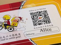 -安妮意大利餐厅(国贸店)
