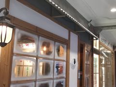 -789韩料食堂(创意产业园店)