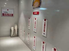 -红花点心局(护国寺店)