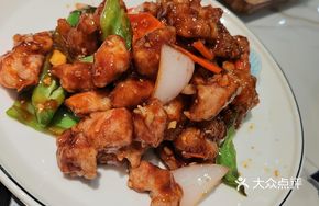 Crispy Sweet and Sour Pork