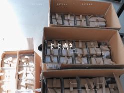 -卡卡喜糖伴手礼·商务礼宝宝礼·婚礼用品