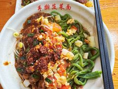 -手擀菠菜面(西康路店)
