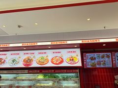 -每味每客·重庆麻辣烫(闵行龙湖天街店)