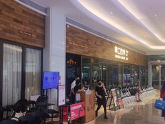 -同仁四季椰子鸡(宝安壹方城店)