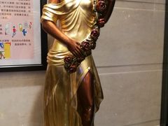 -家缘大酒店(新天地不夜城店)