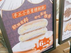 -雲物·云南小馆(好悦天地店)