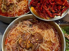 -金龙烧烤·牛肉面(西塔店)