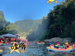 -平江沱龙峡漂流