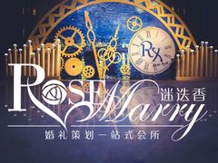 -崇明金茂凯悦酒店.宴会厅