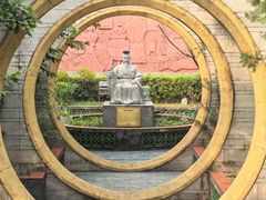 -广州神农草堂中医药博物馆