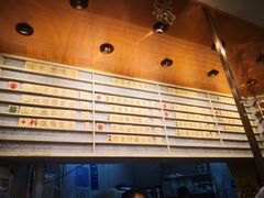 -眷茶(大卫城10楼店)