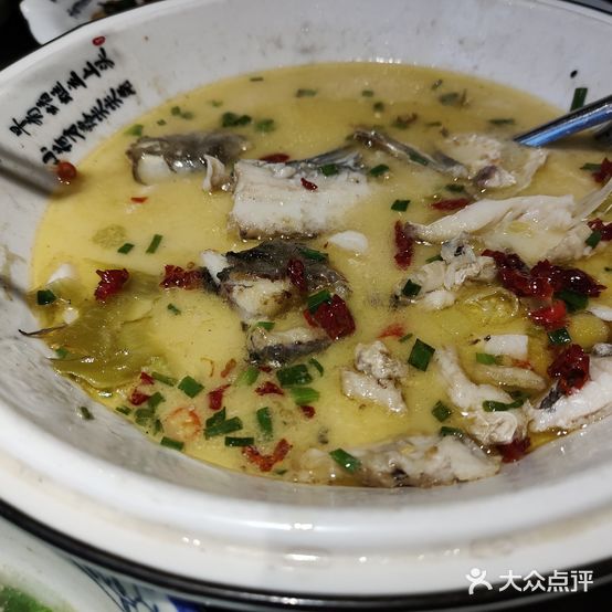 99活鱼馆(蒸水一号店)