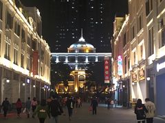 -太平馆西餐厅(北京路店)