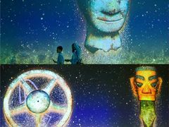 -遇见博物馆(遇见海洋沉浸式奇幻光影展)
