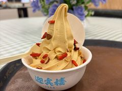 -迎宾楼(解放西街店)