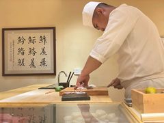 -鮨青(恒基名人购物中心店)