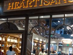 -HEARTISANS手工DIY皮艺体验(安贞环宇荟店)