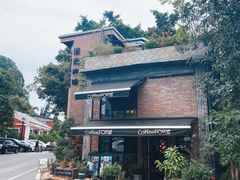 -旧雨咖啡·CoffeeFORU(黄村奥体店)