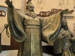 -中华郡文化旅游景区