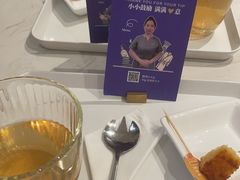 -LANN I 蘭 SPA(陆家嘴中心店)